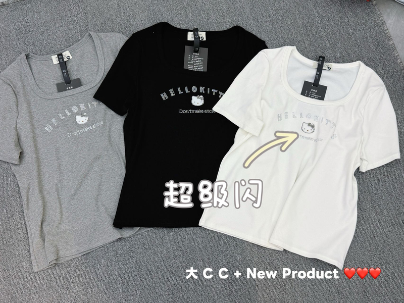 80119 Feng Ge's High-Quality Cc Heavy Industry Kt Short-Sleeve Shirt