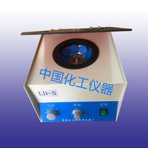 80-3 medical desktop centrifuge LD-5 centrifuge 8 * 50ml large capacity centrifuge 4000r min