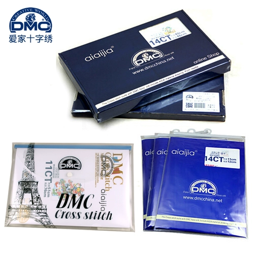 DMC Cross Ending Kit