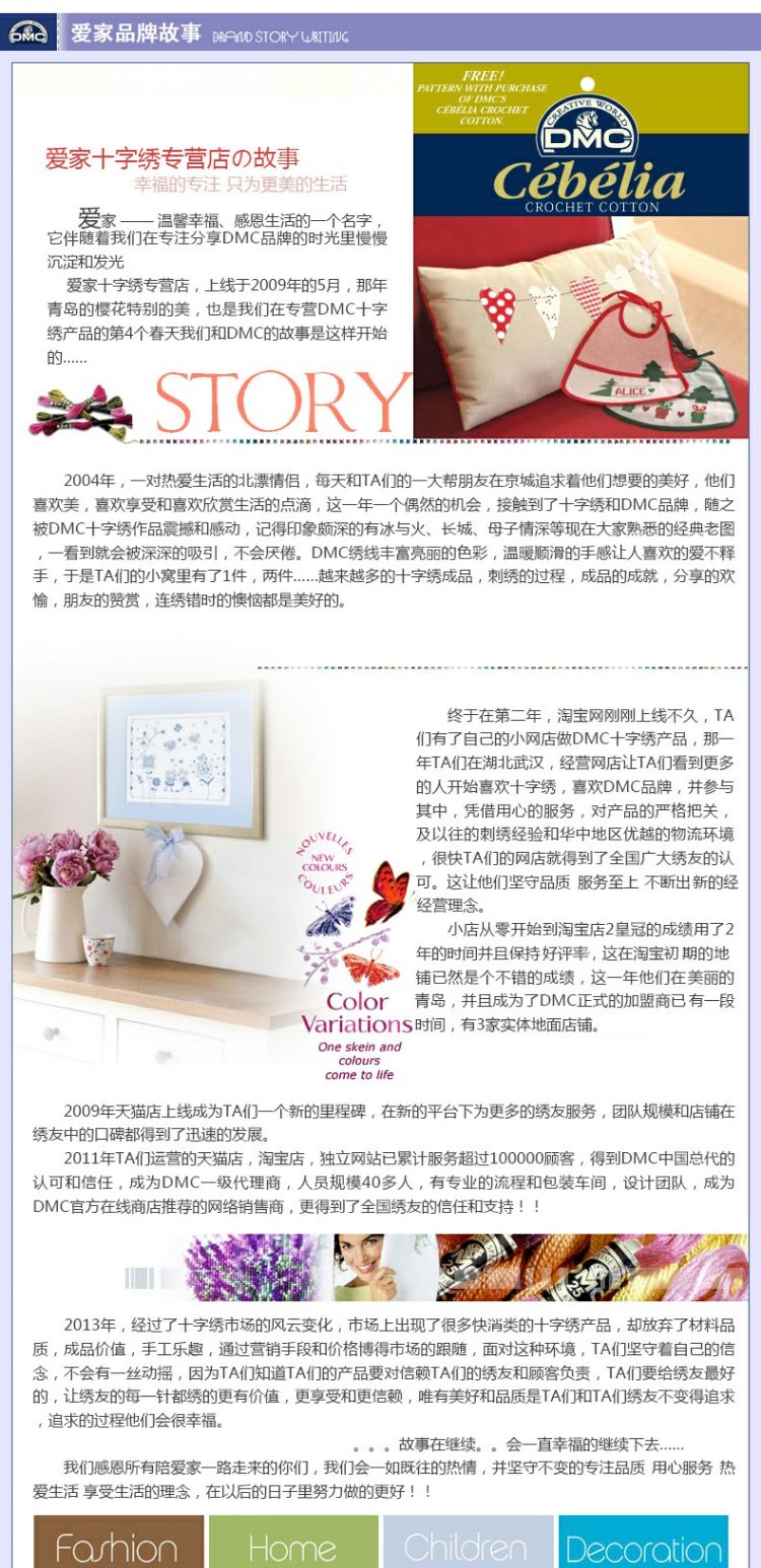 Tình yêu nhà chéo Cross Phụ kiện công cụ khâu chéo Tiện ích thimble - Công cụ & vật liệu may DIY khung tranh chữ thập