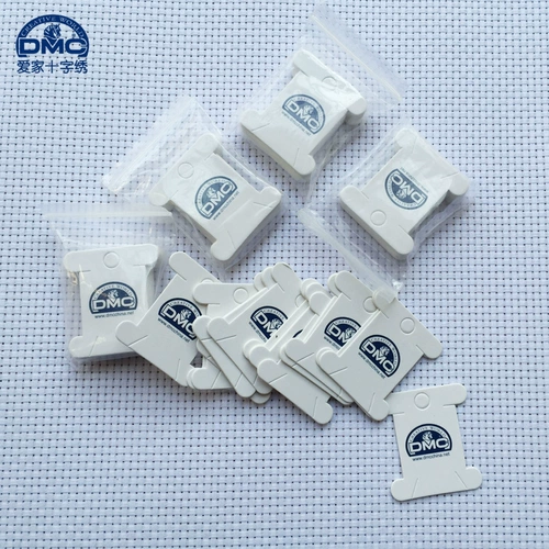 Love French French DMC Cross Endling Tool