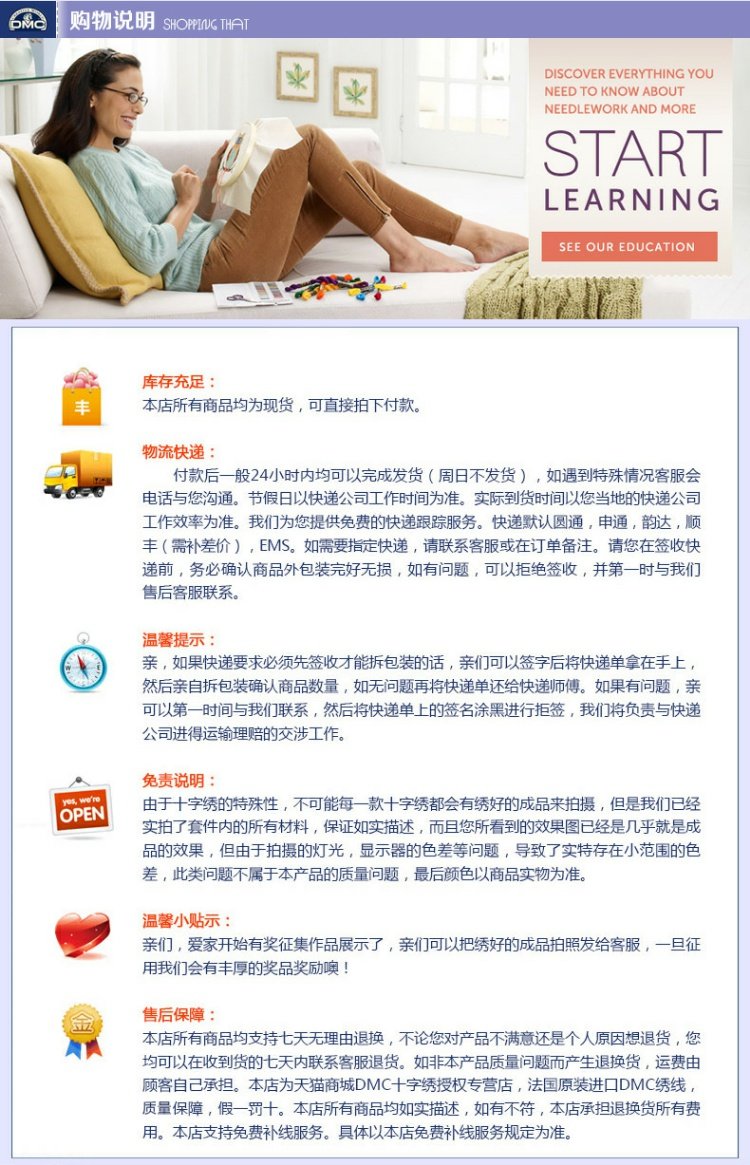 kit thêu rìu cạnh cố định đoạn clip clip nhựa ở vị trí ngọc trai dài màu giao ngẫu nhiên kim 5 - Công cụ & vật liệu may DIY dụng cụ đan len cơ bản