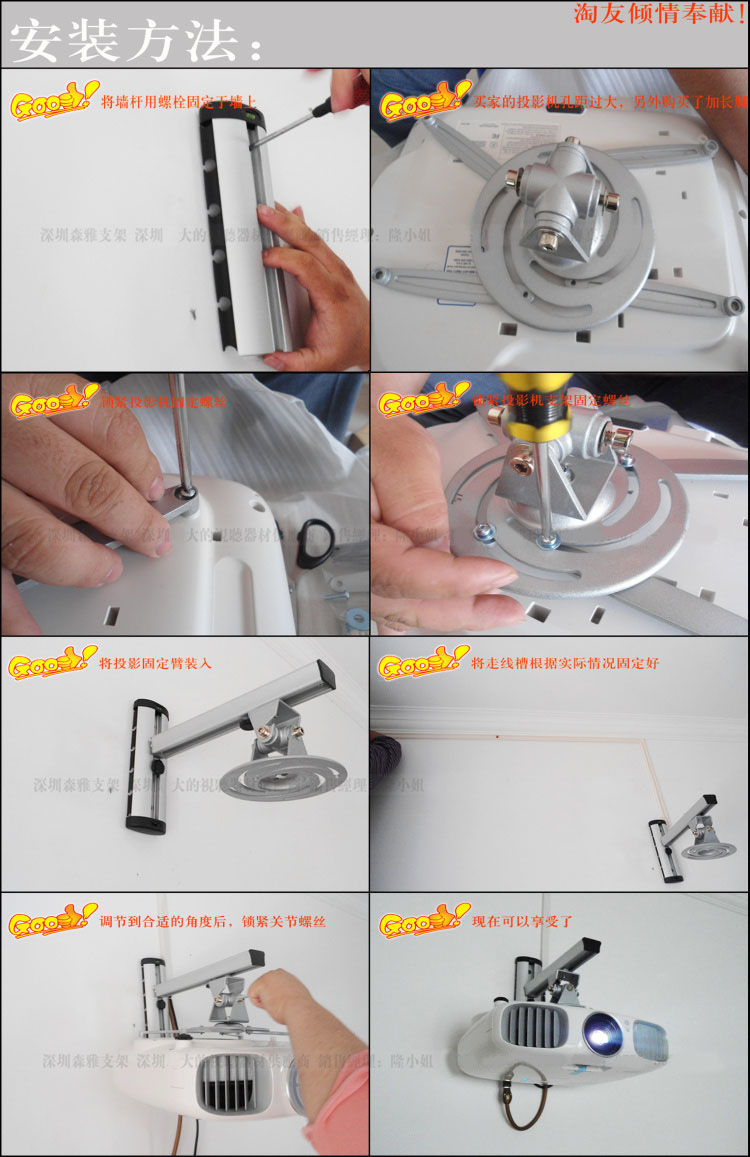 Giá treo tường AIMU với móng vuốt dài Mở rộng móc treo, phụ kiện mở rộng treo tường phổ quát - Phụ kiện máy chiếu máy chiếu hitachi