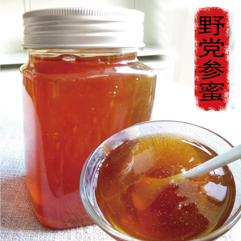 Xinjiang Codonopsis Honey Pure Natural Farmhouse Self-Produced Honey 500 gr Zhengzong Authentic Wild Party Honey