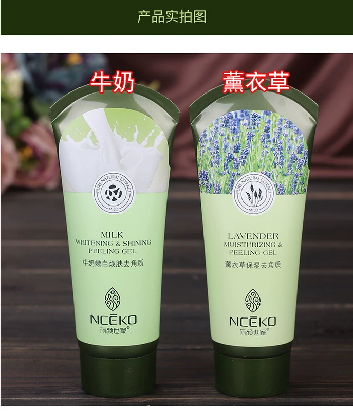 Chính hãng Facial Tẩy Tế Bào Chết Tẩy Tế Bào Chết Nam Giới và Phụ Nữ Gel Làm Sạch Gel Full Body Mặt Ngưng Tụ Chà Mụn Đầu Đen