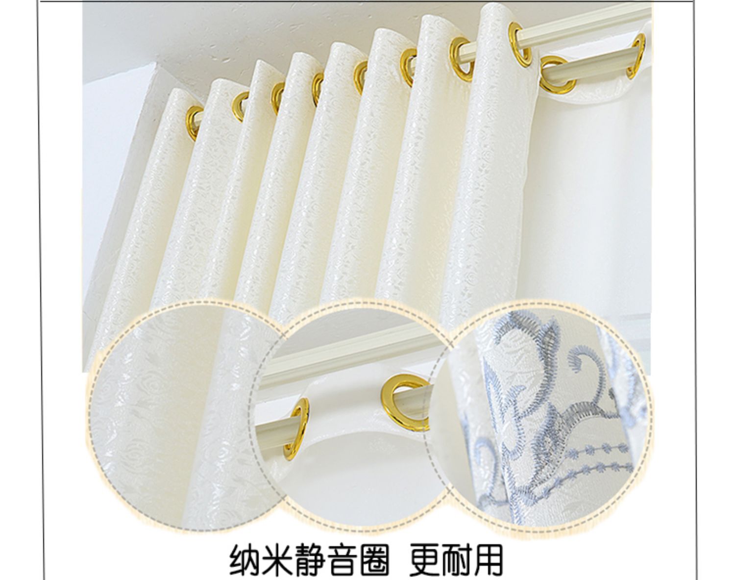 Tối giản hiện đại châu Âu cao cấp rỗng thêu khí quyển rèm sợi hoàn thành phòng khách tùy chỉnh phòng ngủ bóng vải - Phụ kiện rèm cửa phụ kiện rèm