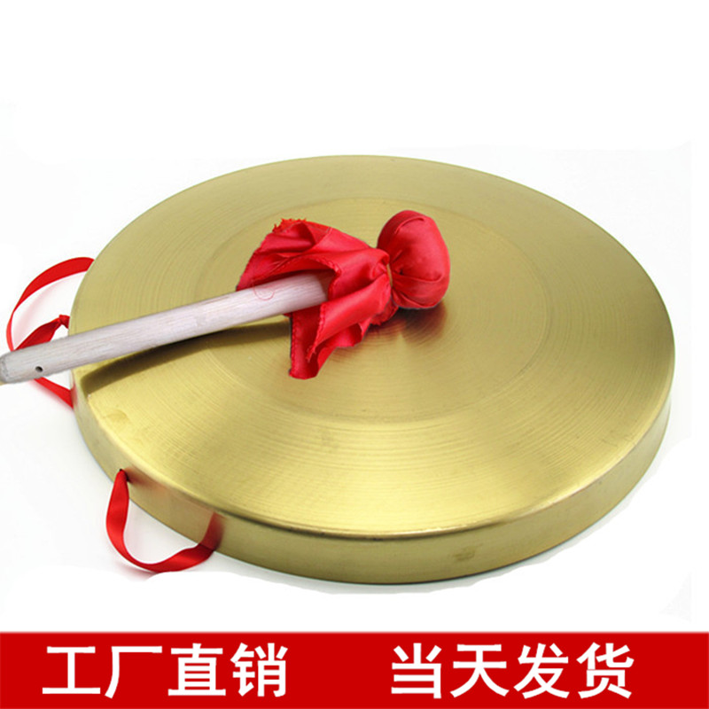 Brass gong three-and-a-half performance props full range of instruments gong and drums The gong beat the drums and beat the drums to beat the drum and beat the hammer