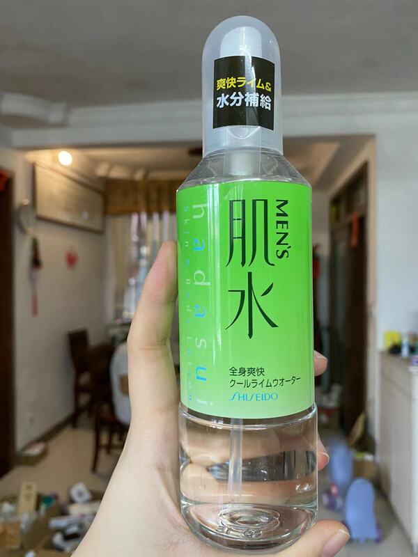 Japan's Original Imported Natural Toner, Skin Water Moisturizing Spray, Nourishing Lotion 240ml, Soothing after Sun Exposure