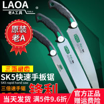 Old A SK5 home carpentry saw fast hand chainsaw handsaw triple speed hand saw woodcut saw garden saw 