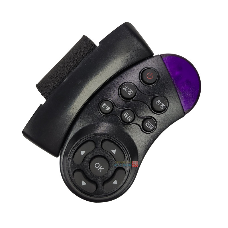 Vehicle wagon four-way monitor wagon recorder All steering wheel type remote control Universal retrofit accessories