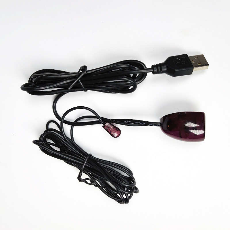 Four-way surveillance video recorder card machine USB power supply infrared remote control extension cable 2 meters extension remote control receiver