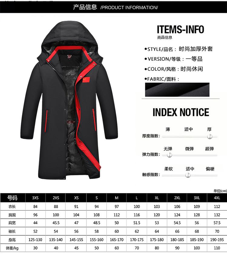 Blouson hiver pour homme   OTHER en Polyester - Ref 3114093 Image 7