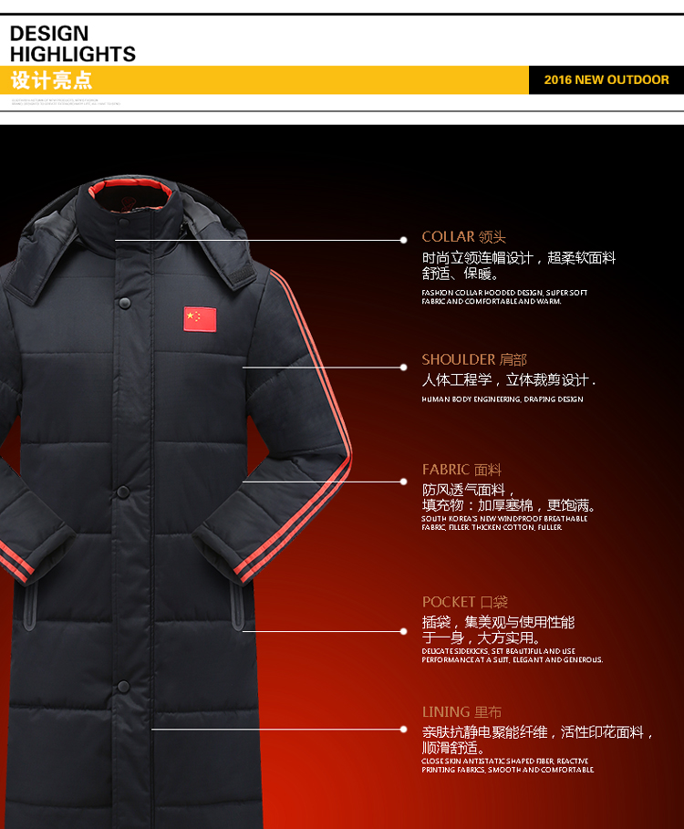 Blouson hiver pour homme   OTHER en Polyester - Ref 3114093 Image 55