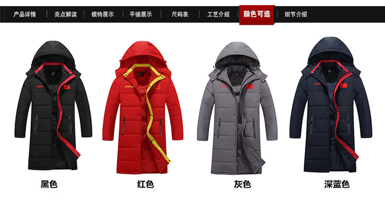 Blouson hiver pour homme   OTHER en Polyester - Ref 3114093 Image 28