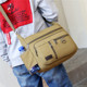 2023 ໃຫມ່ຜູ້ຊາຍບາດເຈັບແລະຜູ້ຊາຍກະເປົ໋າ canvas ຖົງບ່າແນວນອນຂອງຜູ້ຊາຍ crossbody bag crossbody backpack ຖົງຜູ້ຊາຍ