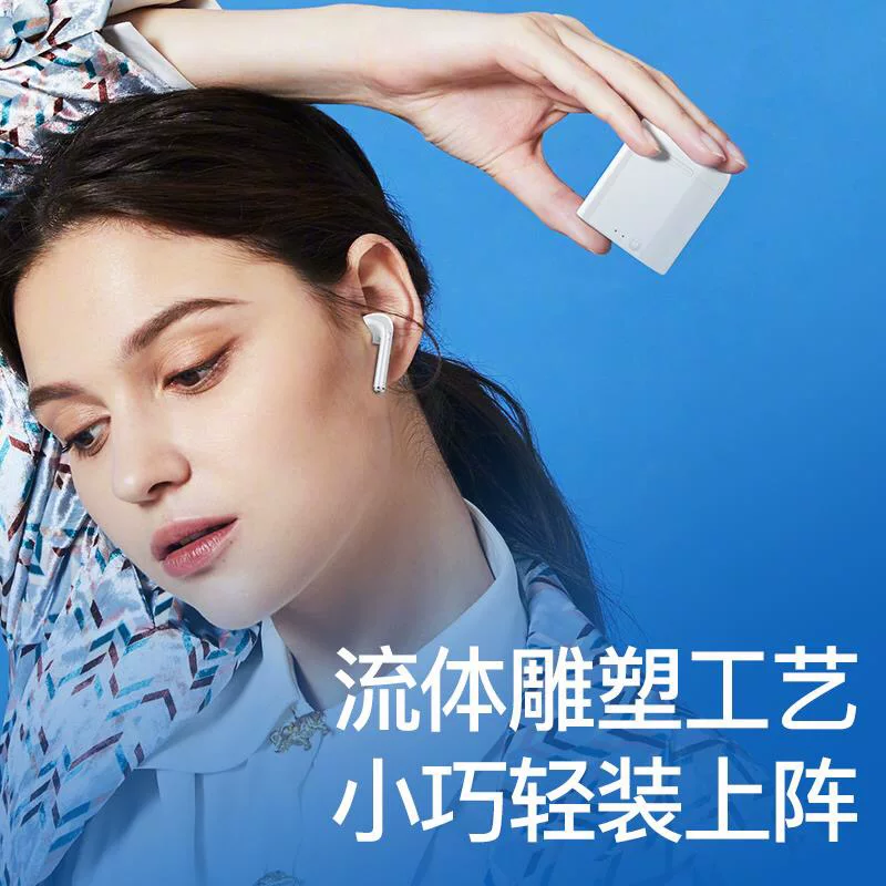Huawei, vivo, apple, oppo, headphones, bluetooth