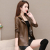 2020 mùa xuân dress New Haining Da nữ áo khoác ngắn áo khoác Mom Leather Jacket Trung Tuổi Big Size nữ 