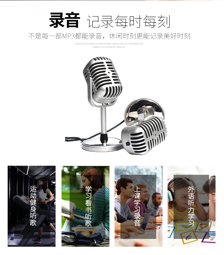 máy nghe nhạc tai nghe bluetooth Ring R300 phiên bản nâng cấp thể thao Máy nghe nhạc MP3 lossless mini student Walkman màn hình ghi U may nghe nhac mini