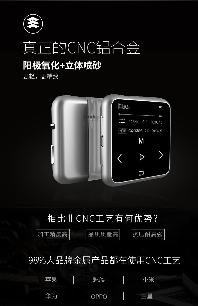 Blue Hui E111 Trình phát nhạc Bluetooth MP3 chạy thể thao màn hình cảm ứng không mất mát mini học sinh Walkman máy nghe nhạc mp3 mini