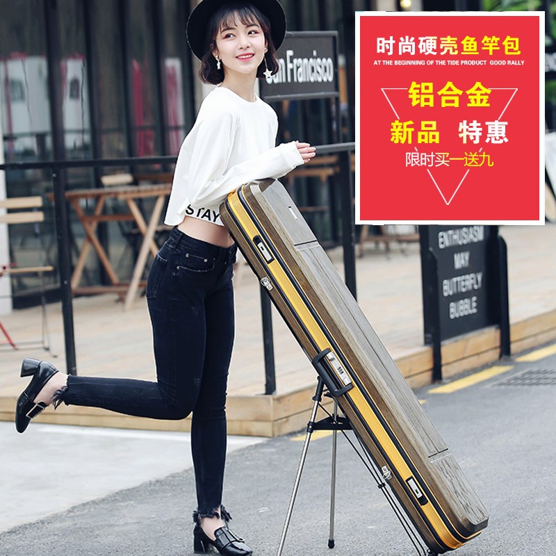 Fishing Rod Bag Fishing Bag 1.25m Fishing Gear Bag Three-Layer Waterproof Hard Shell Pc Fishing Rod Bag 1.3 Thickeneded Fishing Gear Rod Bag