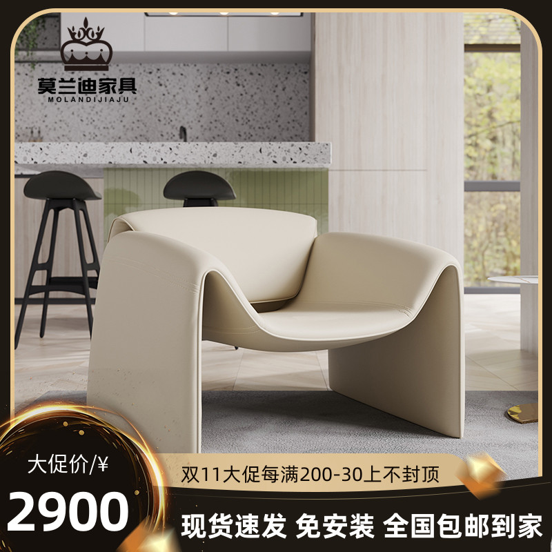 2021 Italian designer Poliform sofa chair Italian minimalist leather reception quality negotiation chair