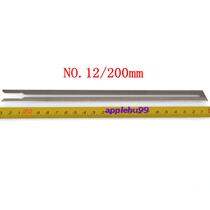 Electric blade Kendy foam cutting blade bending electric heating blade electric cutting blade 20CM straight knife