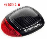 Poignées de vélo - Ref 2343898 Image 11