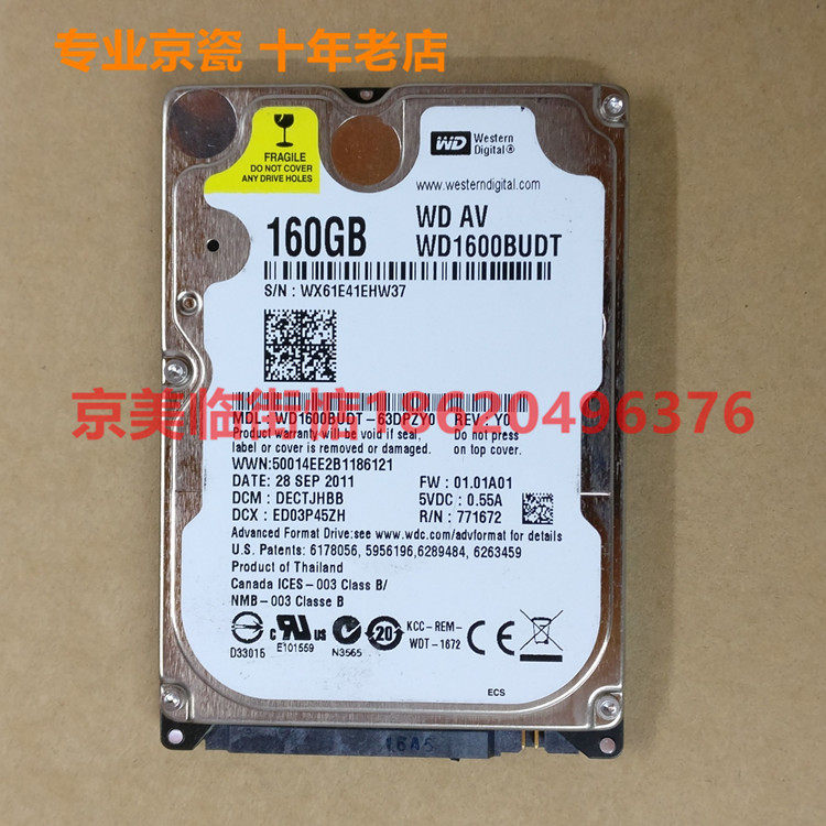 Kyocera 3500i 4500i 5500i 8000i 8000i 3501 4501 5501 8001 8001 disc