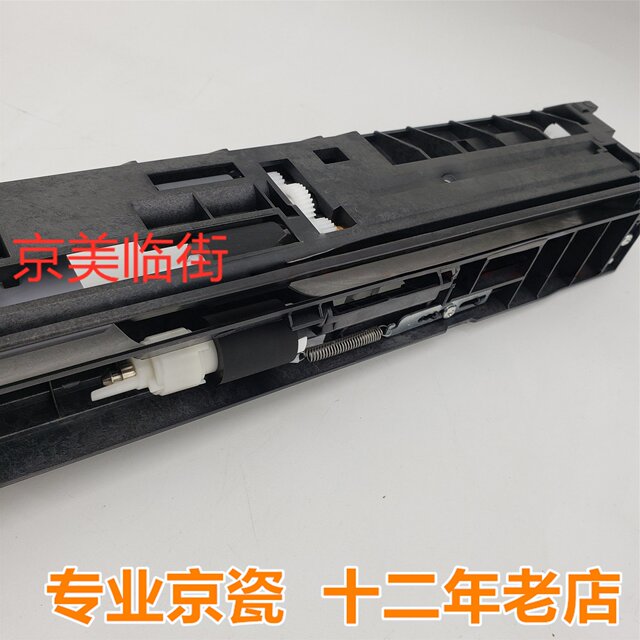 Original Kyocera 2552 3252 4052 5052Ci 4002 5002 6002I Paper Feed and Paper Pickup Assembly