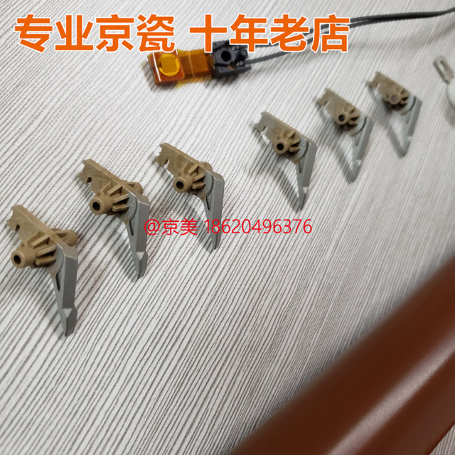 Kyocera 5050 4050 3050 5035 3035 420I 520 Fuser Upper Roller Lower Roller Separation Claw