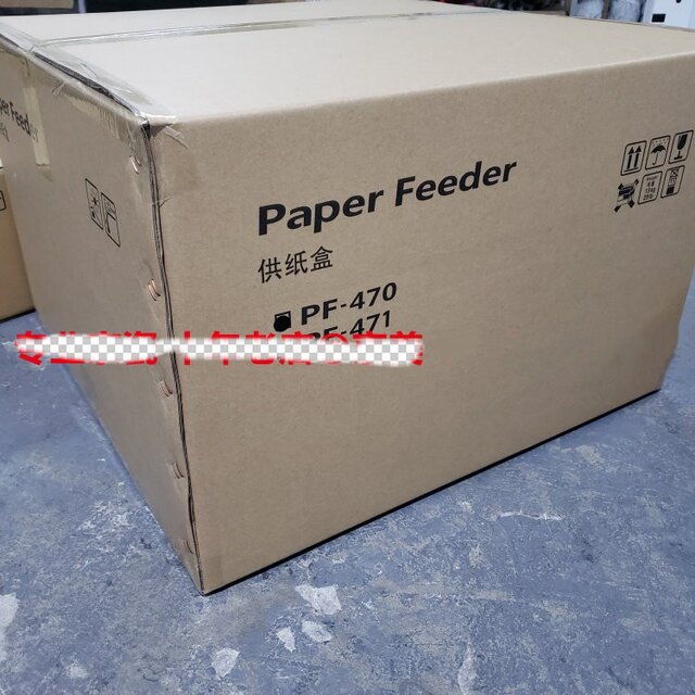 Kyocera 4125 4132 8124 8130 4226 4230 8224 8228 Paper Tray Base Workbench