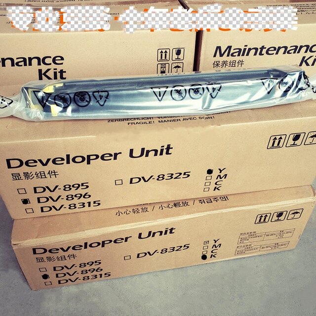 Original Kyocera 8520 8024 8124 Imaging Device 8224 2551Ci Videoing Compartment Assembly Carrier