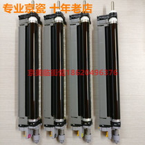 Original Kyocera 8520 8525 8020 8024 2551 2550ci drum kit Toner cartridge core charging