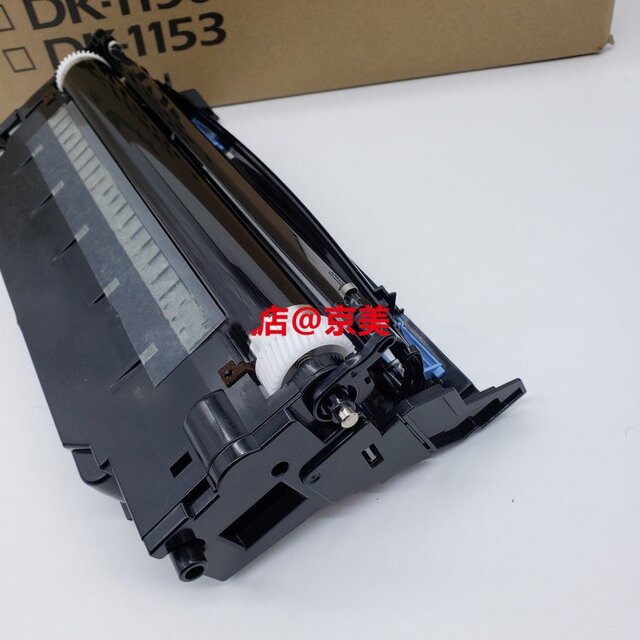 Original Genuine Kyocera P2235 2040 M2135 2540 Toner Cartridge 2635 2735 Drum Set Dk1153