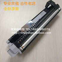 New original KYOCERA 4125 4132 4226 30 3212 4012 4020i developer compartment assembly