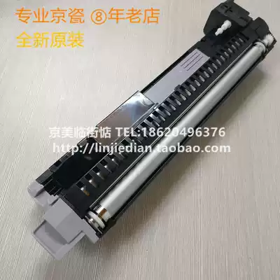 Brand new original Kyocera 4125 4132 4226 30 3212 4012 4020i developer cartridge assembly