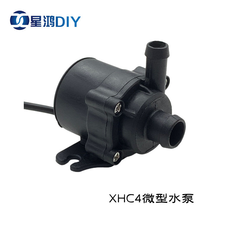 直流无刷水泵 微型潜水泵水陆电脑水冷泵扬程1.5米12V水泵 XHC4泵