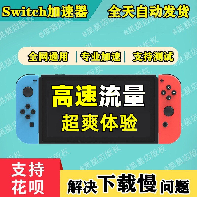 生存者便携版下载：如何安全快速获取正版资源？-游戏大全-淘宝百科网