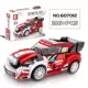 Senbao Building Blocks Sports Car Racing City Series Trẻ em Khối xây dựng Lego Mô hình Lắp ráp Đồ chơi Cậu bé - Khối xây dựng