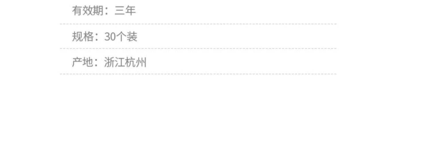 Марлевая повязка от пыли b.duck小黄鸭成人一次性口罩男女时尚潮款3d立体独立包装明星同款
