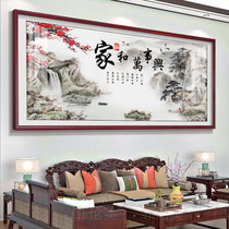 Home and Masterpiece Hung Painting Living Room Sofa Background Wall Decoration Mural Painting New Chinese Middle Church Landscape Landscape Painting