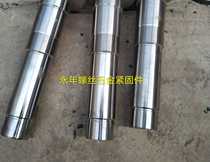 Yongnian screw manufacturers customize special-shaped screws CNC processing all kinds of special-shaped screws and nuts