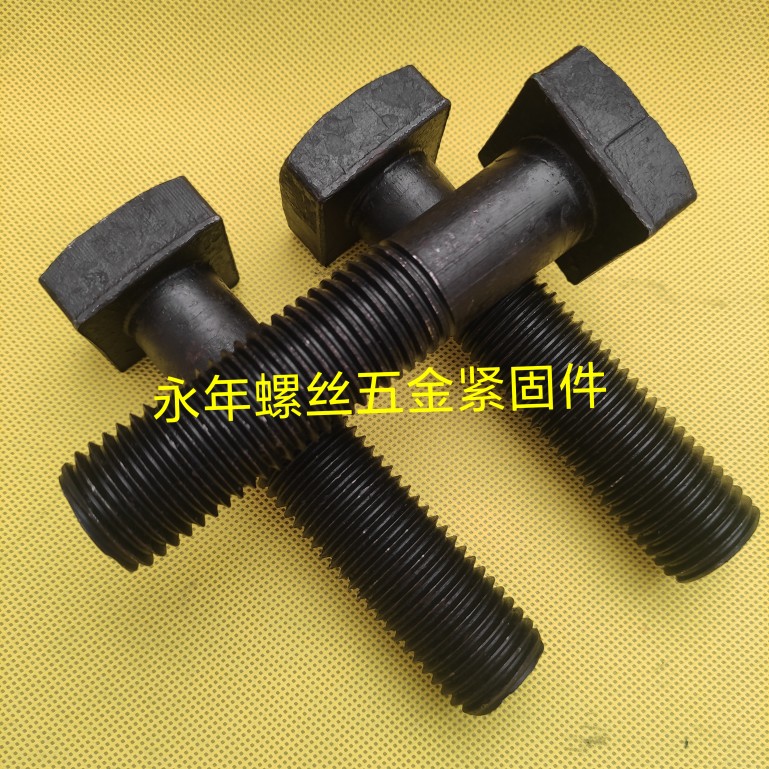 Square screws Square head bolts Forging special-shaped non-standard bolts