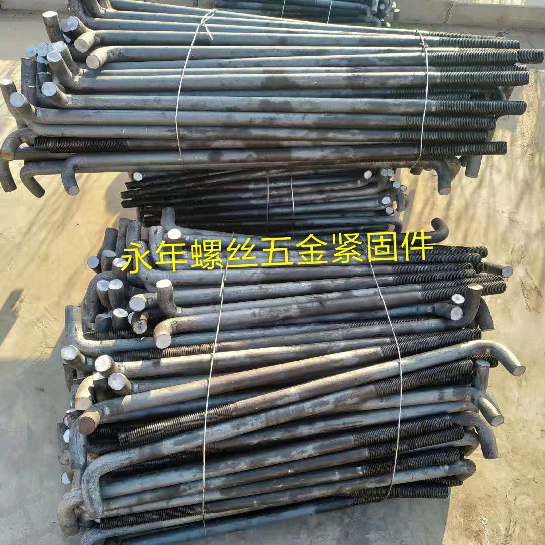 Specializing in the production of anchor bolts custom anchor bolts custom anchor bolts m16m24m30m36