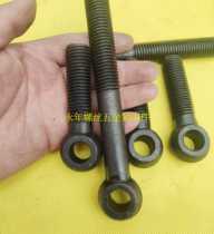 Joint bolt Joint screw GB798 Joint bolt m6m8m10m12m14m16m18m20