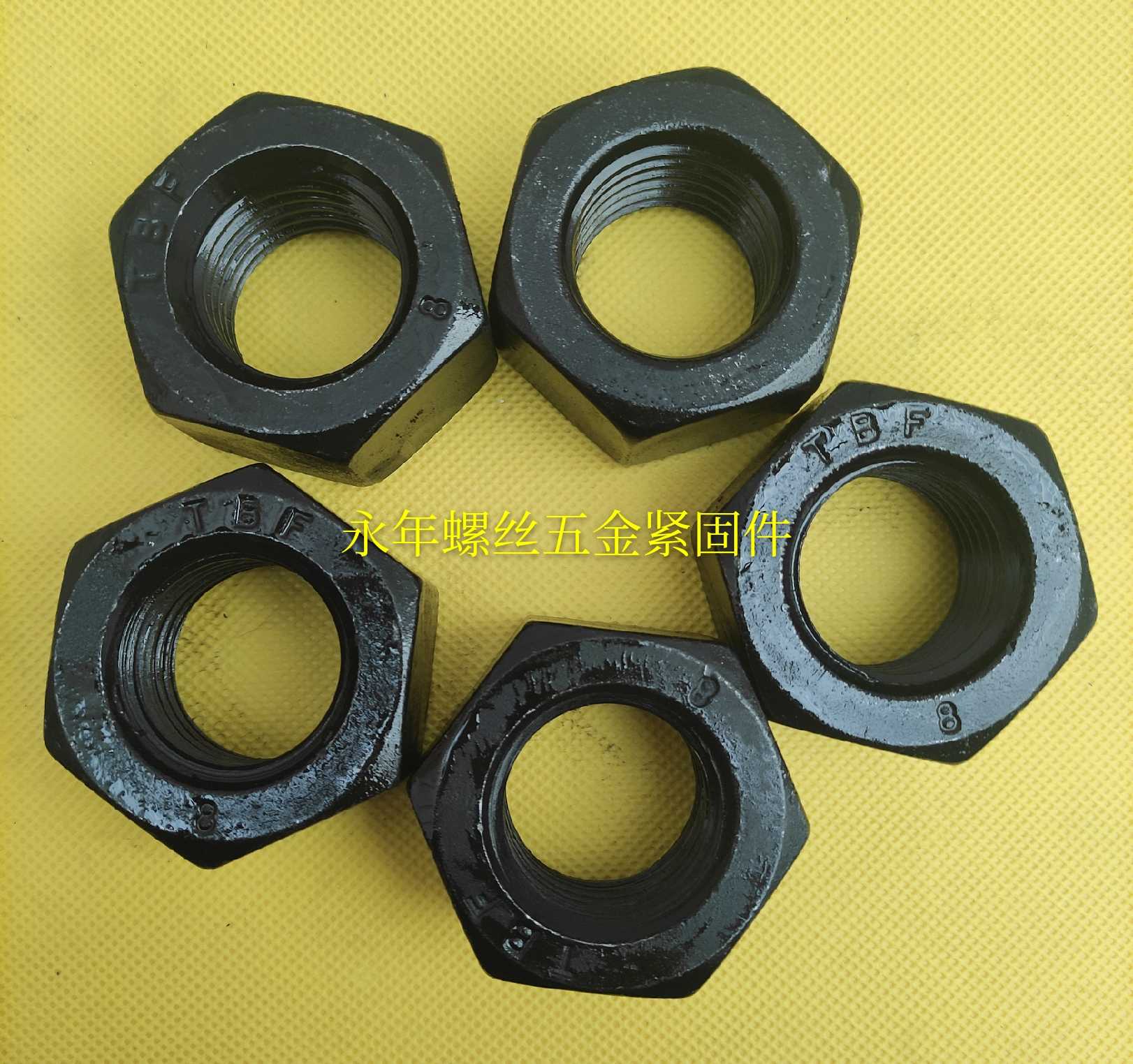 High - strength nut carbon steel nut a serving of hexagonal nut