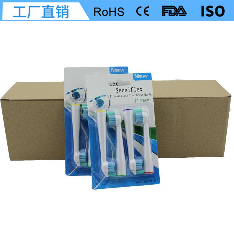 Adapt to Philips Electric Toothbrush Head HX2012 Special Rotation Toothbrush Head HX1610 HX1620 HX1630
