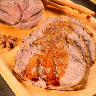 【可签到】牧谣酱卤牛肉熟食真空开袋即食