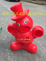 Plastic target machine kindergarten outdoor toys sports equipment game props children sports equipment pitcher