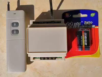 380V wireless remote control switch Three-phase water pump remote control motor remote control Industrial wireless controller 4000 meters